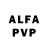 Alfa_PVP СК КРИС Valeriy Karatov