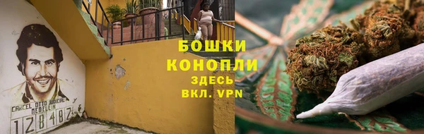 jwh Аркадак