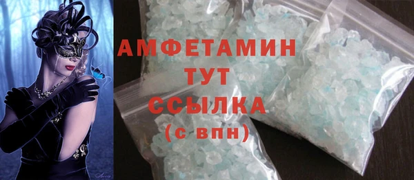 дживик Балабаново