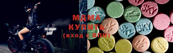jwh Аркадак