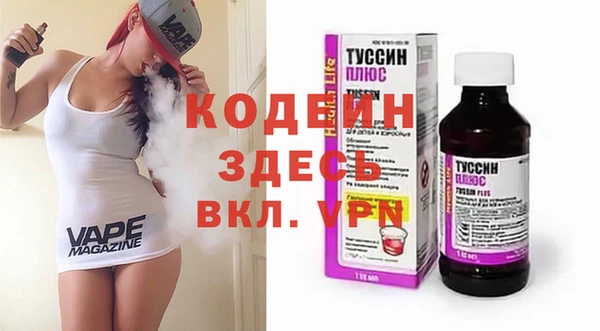 дживик Балабаново