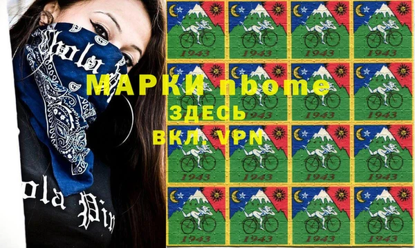 крисы Арсеньев