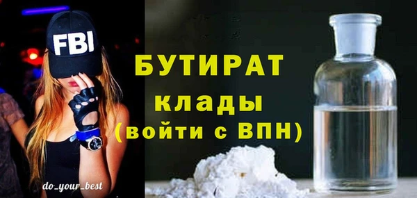 крисы Арсеньев
