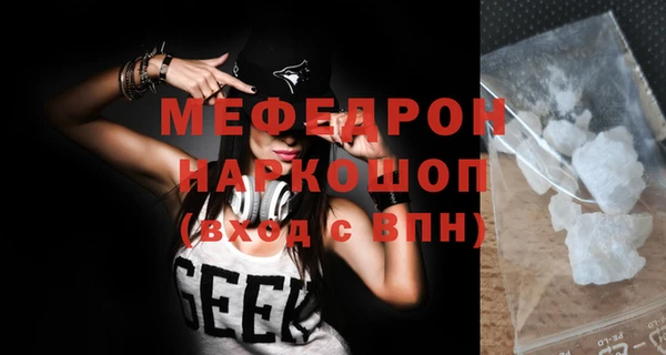 jwh Аркадак