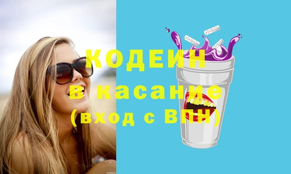 дживик Балабаново