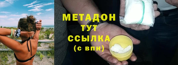 дживик Балабаново