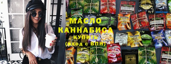крисы Арсеньев
