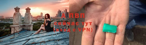 jwh Аркадак