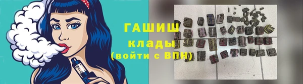 jwh Аркадак