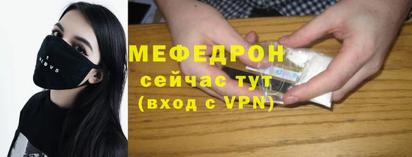 дурь Баксан