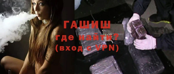 дурь Баксан