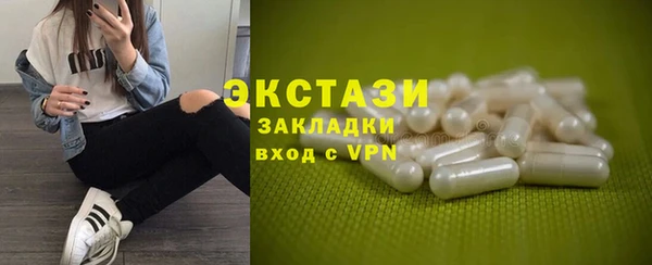 jwh Аркадак