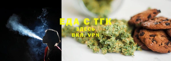 дурь Баксан