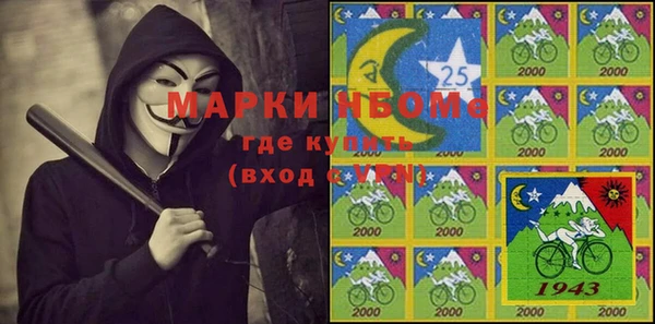 крисы Арсеньев