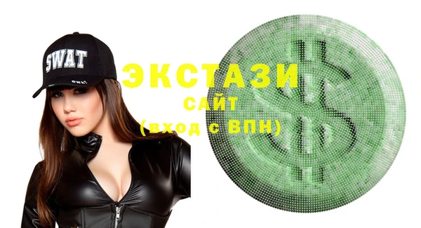 дживик Балабаново