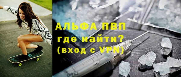 дурь Баксан