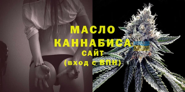 крисы Арсеньев