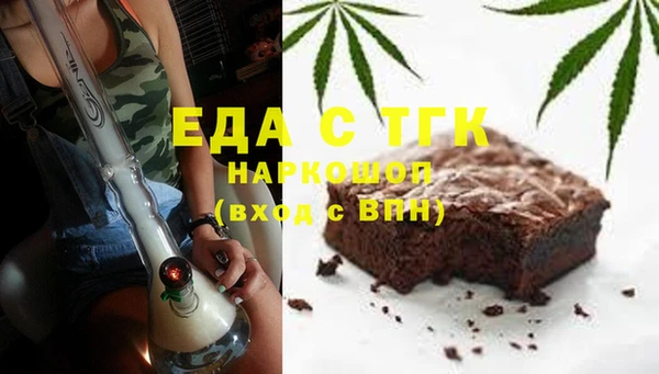 крисы Арсеньев