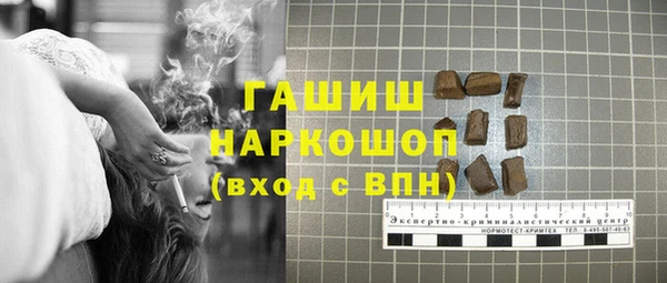 дживик Балабаново