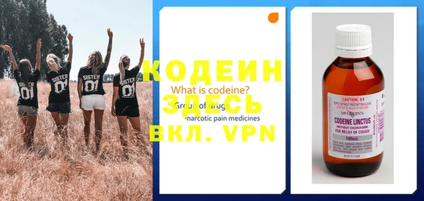 дживик Балабаново