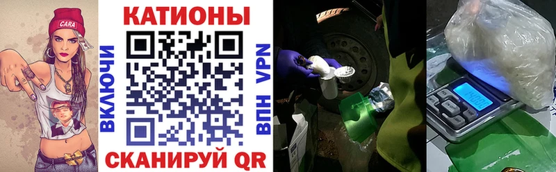 Меф  Ельня