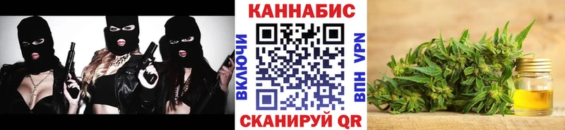 Бошки Шишки Amnesia Ельня